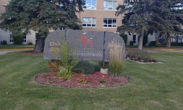 The DSFM division offices in Lorette, Manitoba.