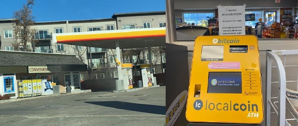 The Shell gas station on St. Mary's Road where Rashwan was instructed to go, and the bitcoin machine where she was instructed to make her payment.